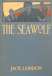 海狼